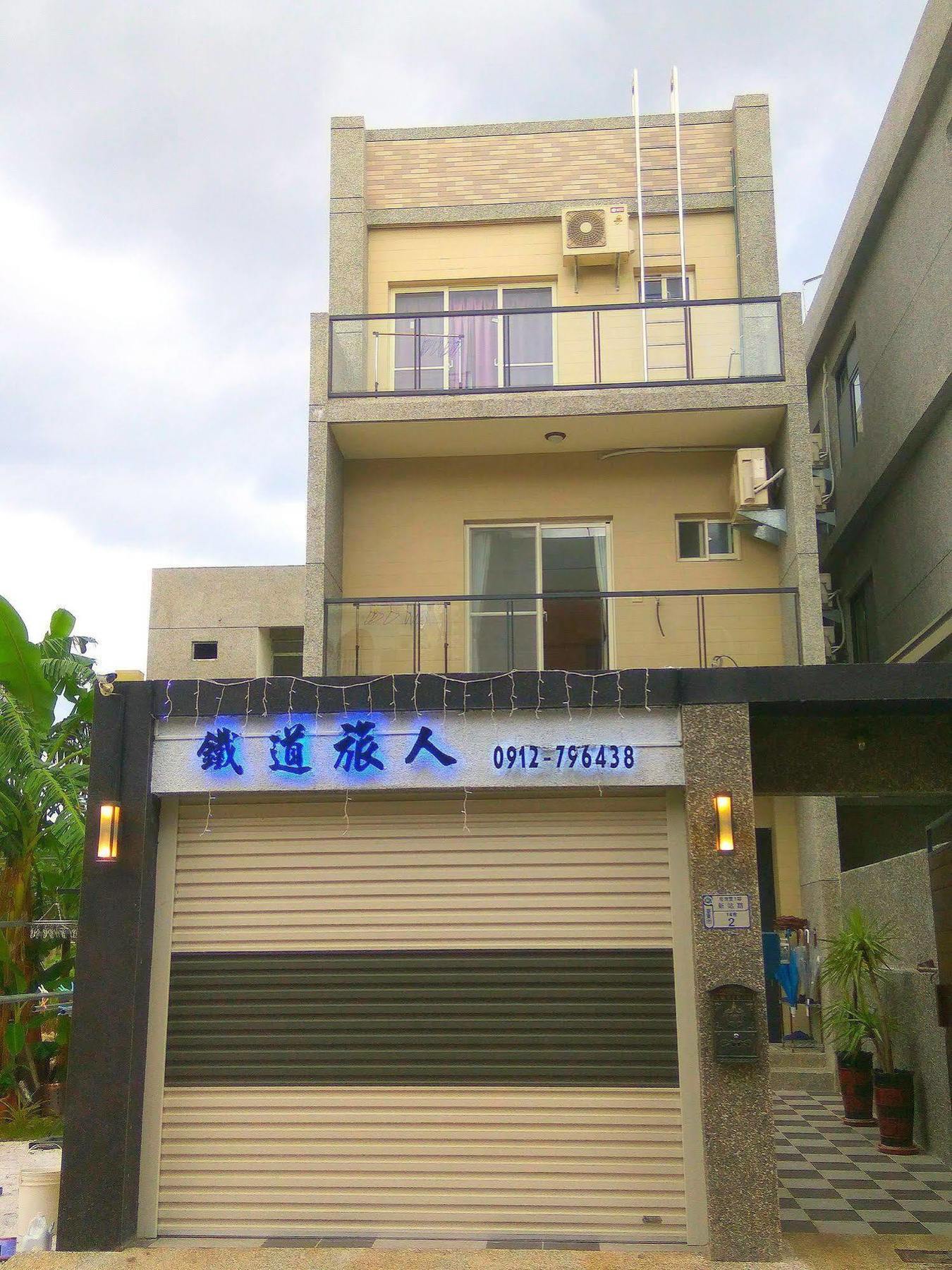 Railway Traveler B&B T'ai-tung Exterior foto